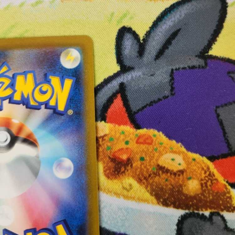 S14 LugiaV STAR UR s12 123/098