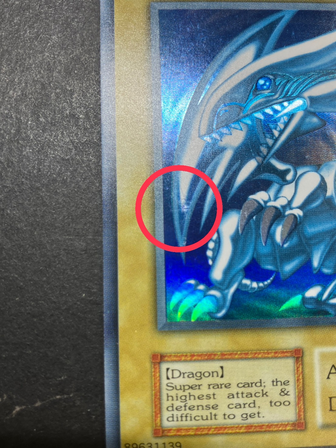 [Condition C] ☆English version ☆Blue-Eyes White Dragon [Ultra] {-} [Monster