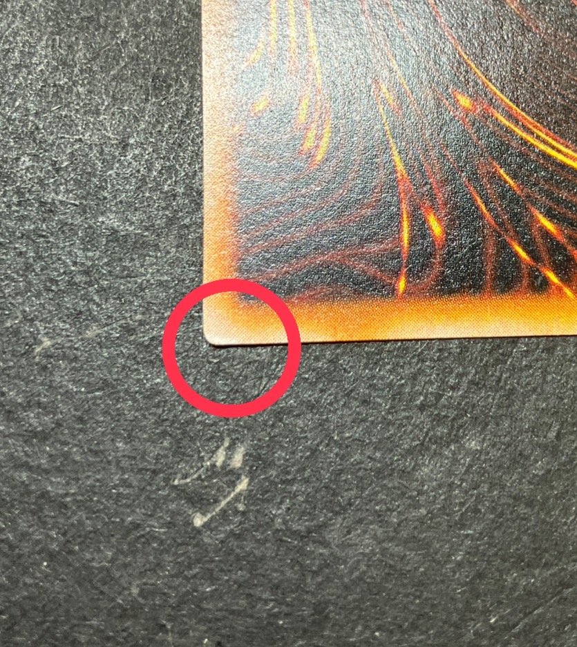 [Condition C] ☆English version ☆Blue-Eyes White Dragon [Ultra] {-} [Monster