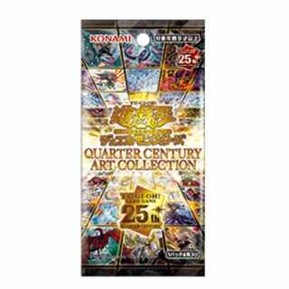 Yu-Gi-Oh OCG Duel Monsters Quarter Century Art Collection Box