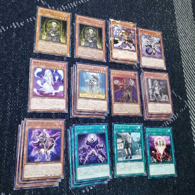 Yu-Gi-Oh Wight Deck Wightprince Wightmare [03357].
