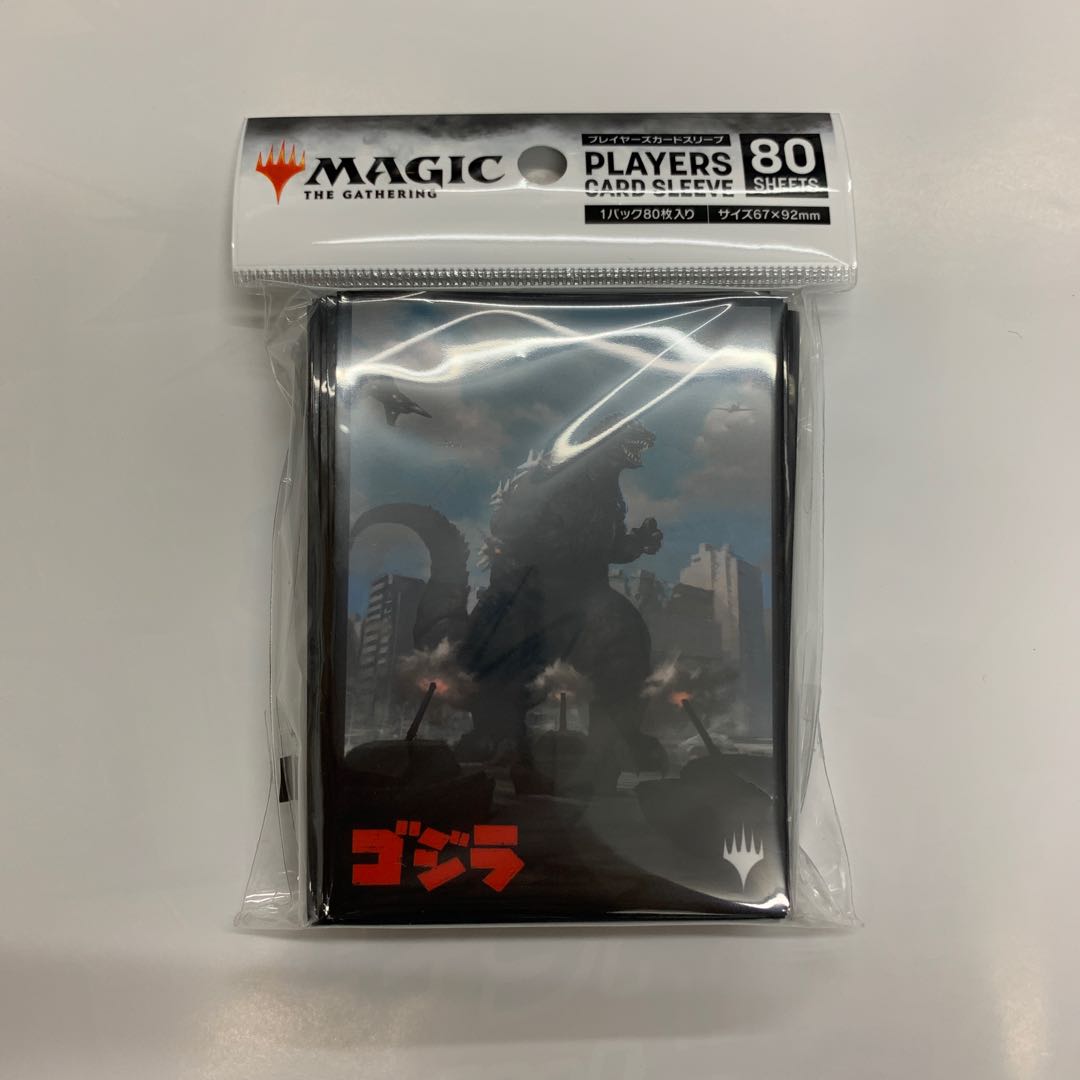 MTG公式スリーブ　80枚入り　原始の王者、ゴジラ