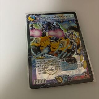 アクアアタック bagooonパンツァー バゴーン 初期