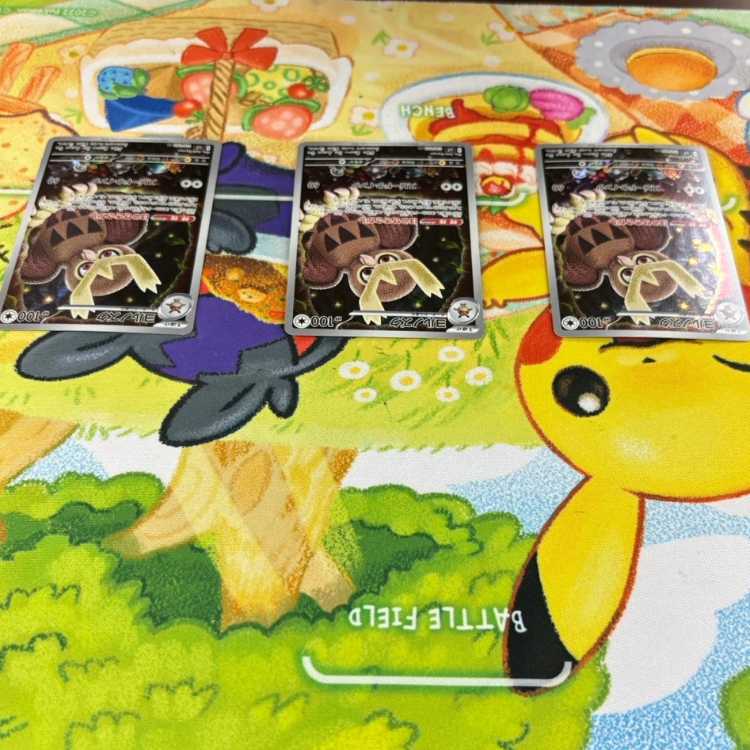 S10 NoctowlAR 114/102