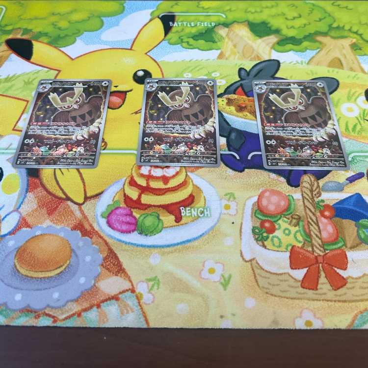 S10 NoctowlAR 114/102