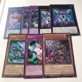 まとめ売り ダークネオストーム