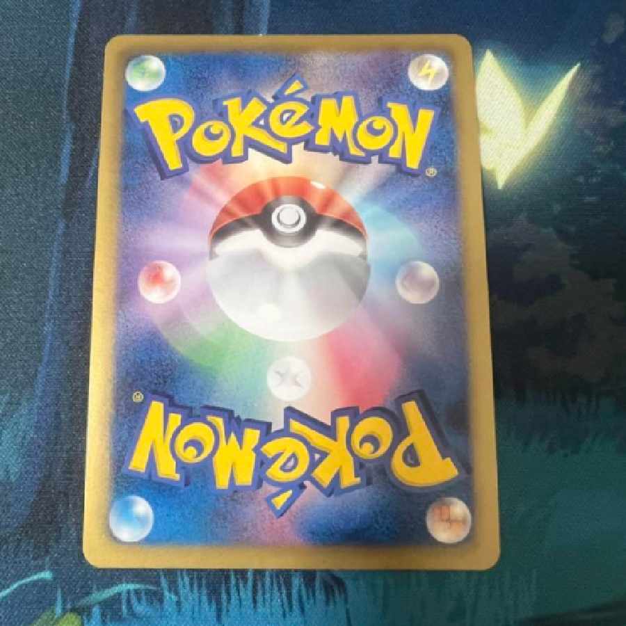 Pokémon Card Ghetsis SR Anrimi Elementary