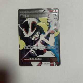 Beautiful" Pokémon Card Korrina XY