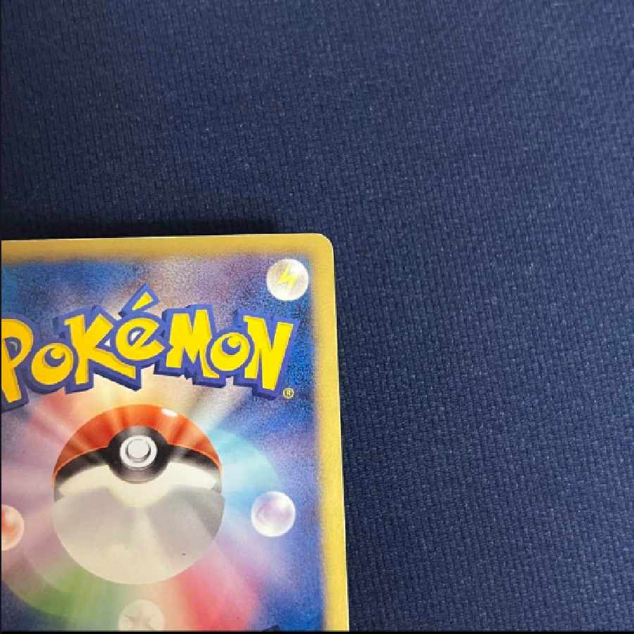 ミュウEX SR BW5 リューズブラスト 051/050