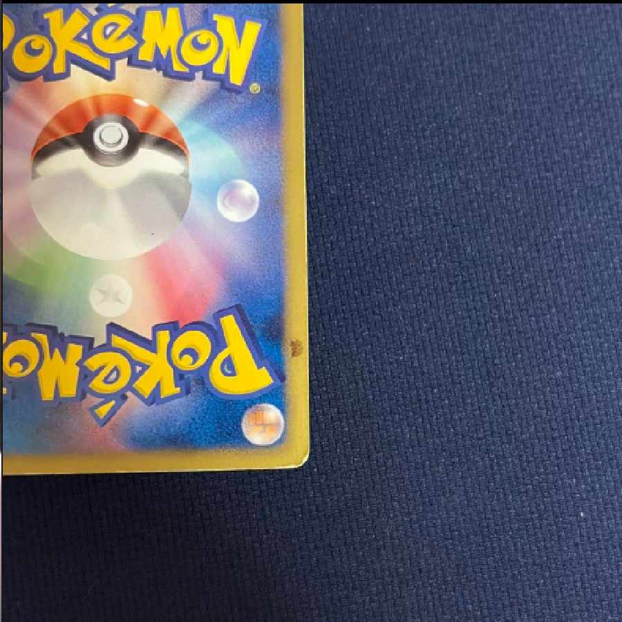 ミュウEX SR BW5 リューズブラスト 051/050