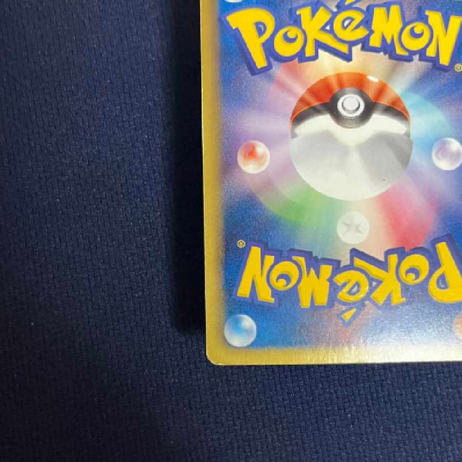 ミュウEX SR BW5 リューズブラスト 051/050