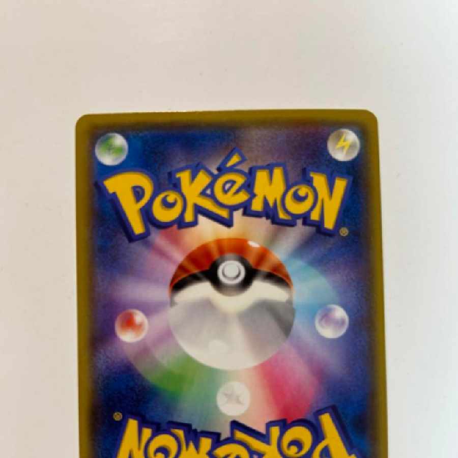 Professor Birch's observations SR Faba SR M Hercules UR