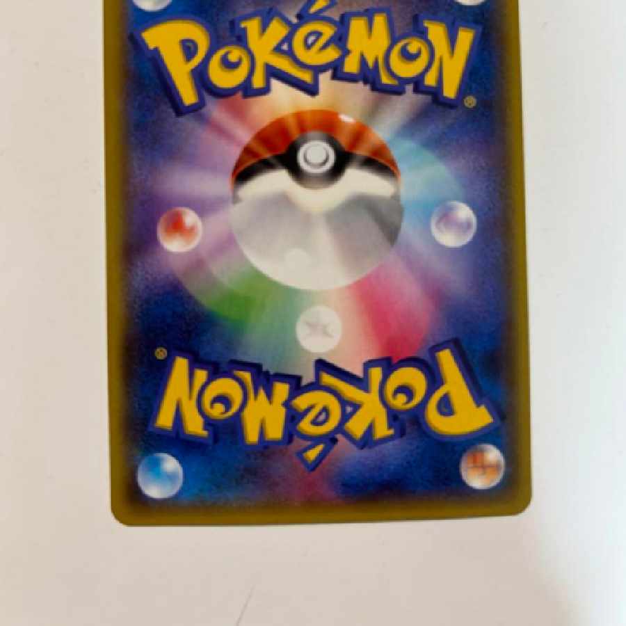 Professor Birch's observations SR Faba SR M Hercules UR