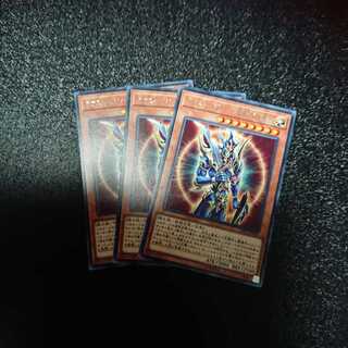 カオス・ソルジャー -開闢の使者- R