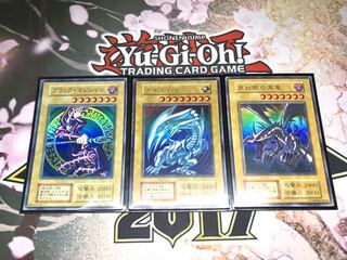 【初期ウルトラ3枚セット】ブラックマジシャン　青眼の白龍　真紅眼の黒竜