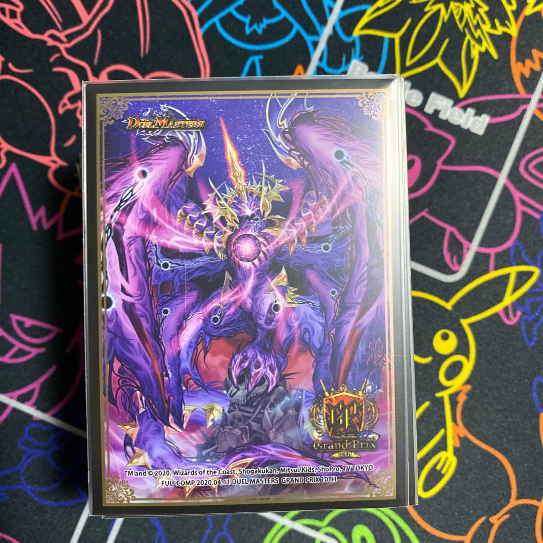 デスザークデッキ