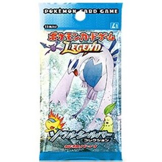 ソウルシルバーコレクション」の激安通販 | magi