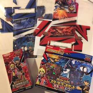 遊戯王ラッシュデュエルスターターデッキセット、デッキ改装パック