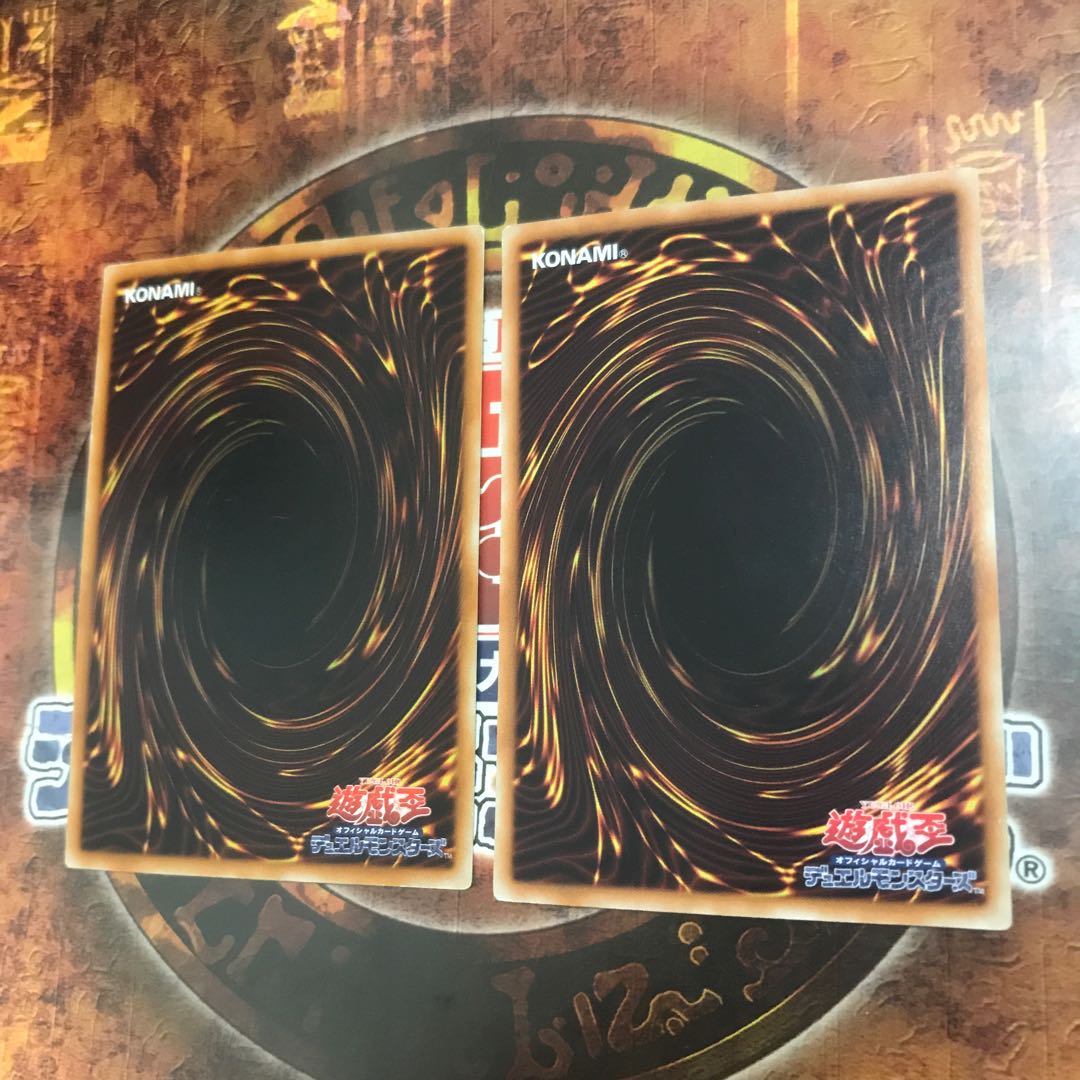 遊戯王★ワンフォーワン★レア二枚★