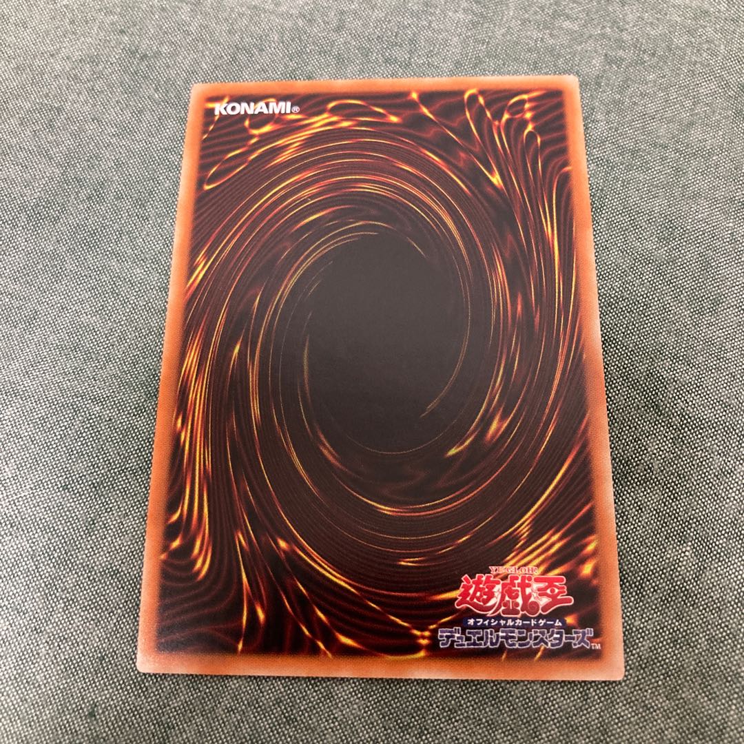 教導の聖女エクレシア SR