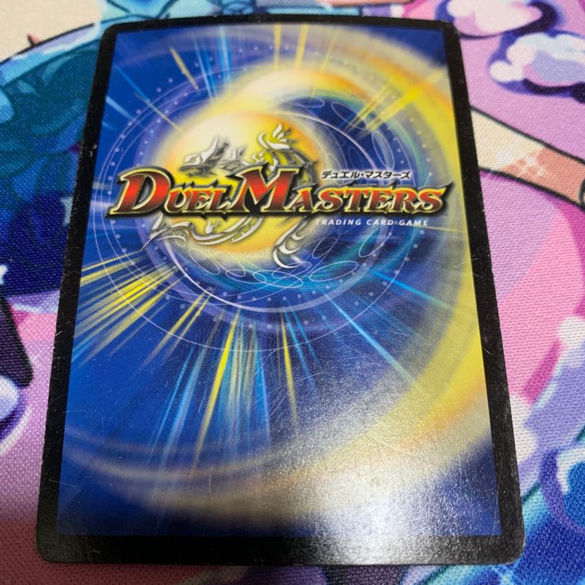 偽りの王 ヴィルヘルム