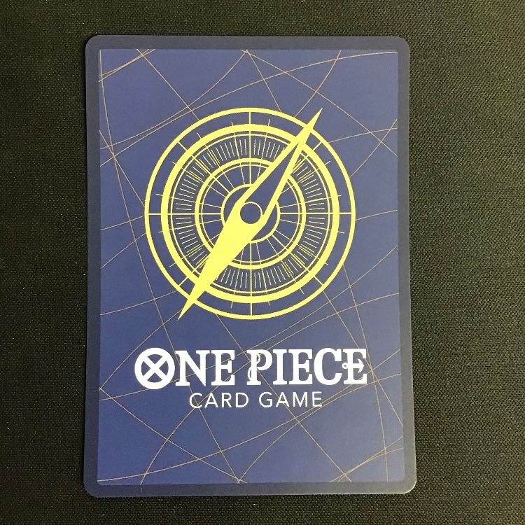 Zoro Juro (parallel) SP OP05-067