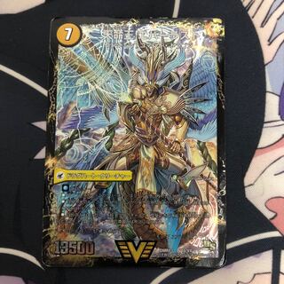 【最安値】不滅槍 パーフェクト｜天命王 エバーラスト VIC