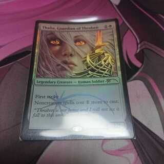 プロモ スレイベンの守護者、サリア