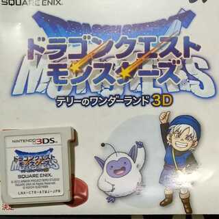 ドラゴンクエストモンスターｽﾞ