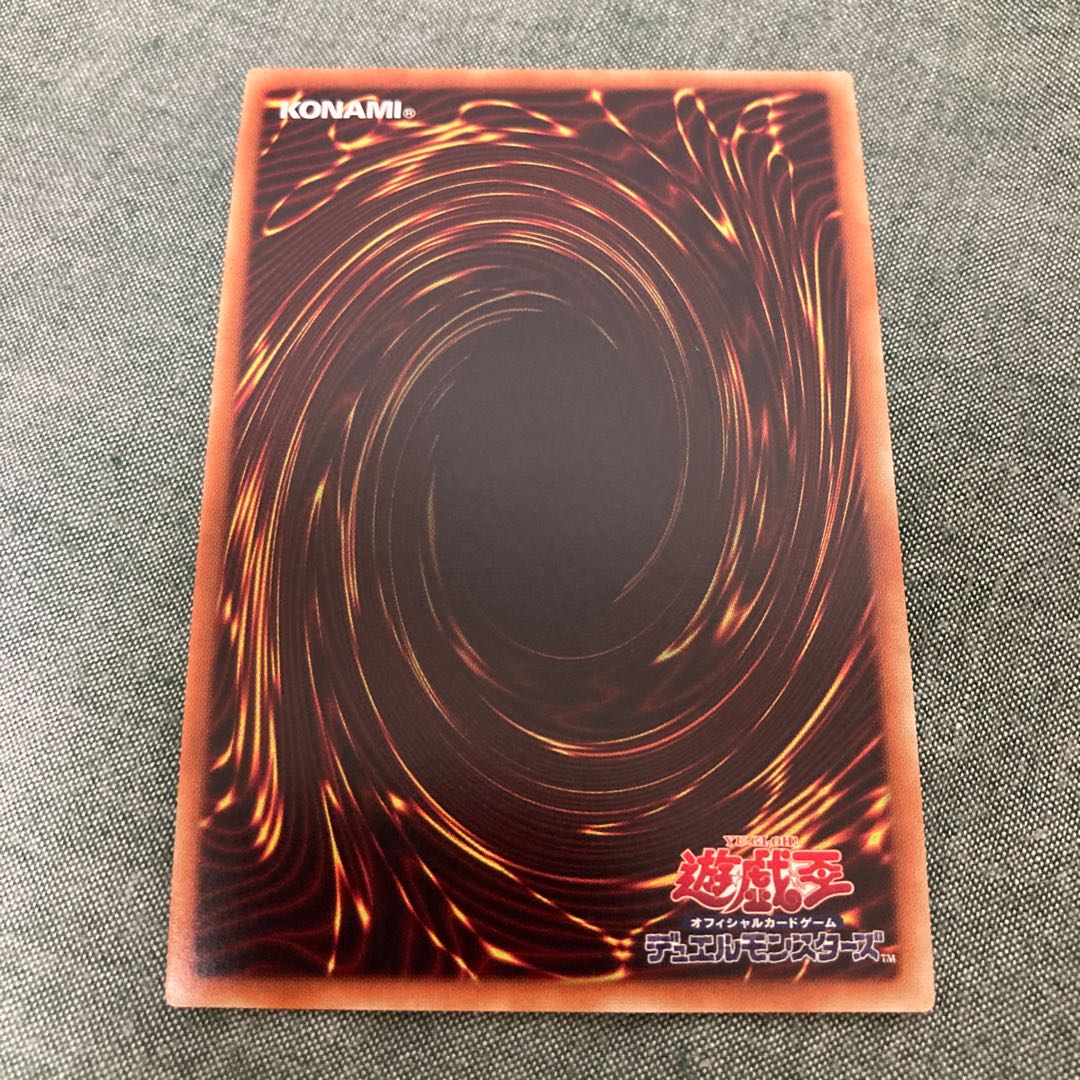 E・HERO エアーマン SR