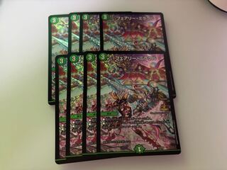 cs プロモ」の激安通販 | magi cs プロモ」の激安通販 | magi