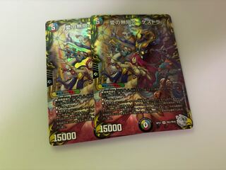 Infinite Orchestra of Love Silver Treasure 2 pieces