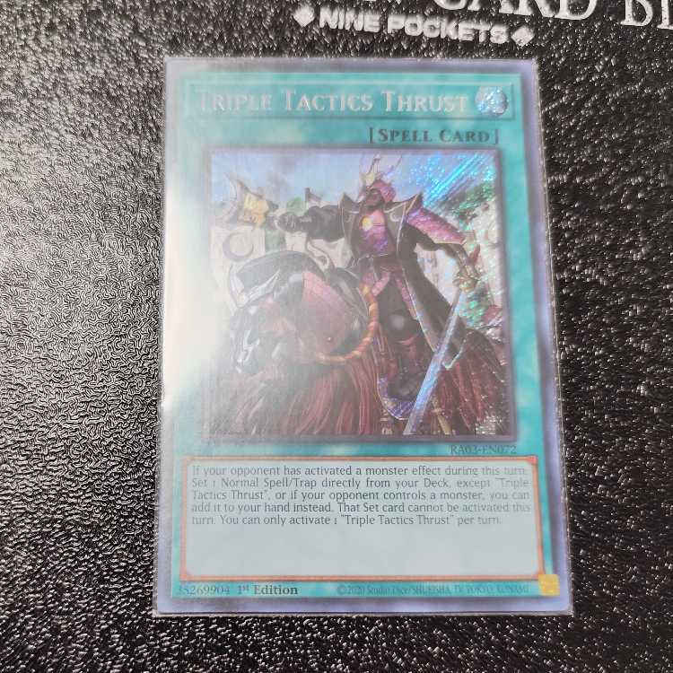 Issue of Three Fights Secret Rare Umi Outside Edition
