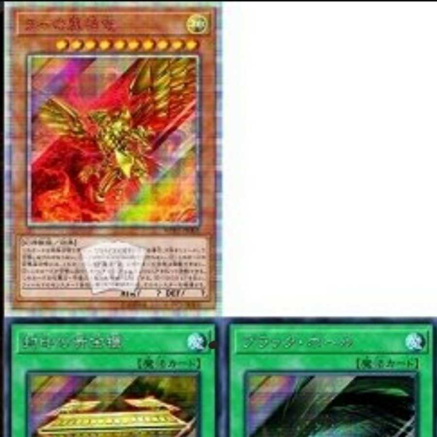 【未開封】20th ANNIVERSARY SECRET SELECTION