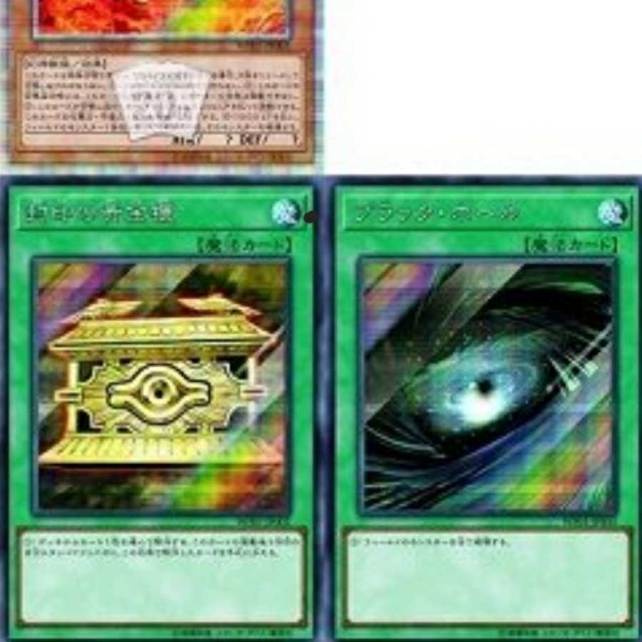 【未開封】20th ANNIVERSARY SECRET SELECTION