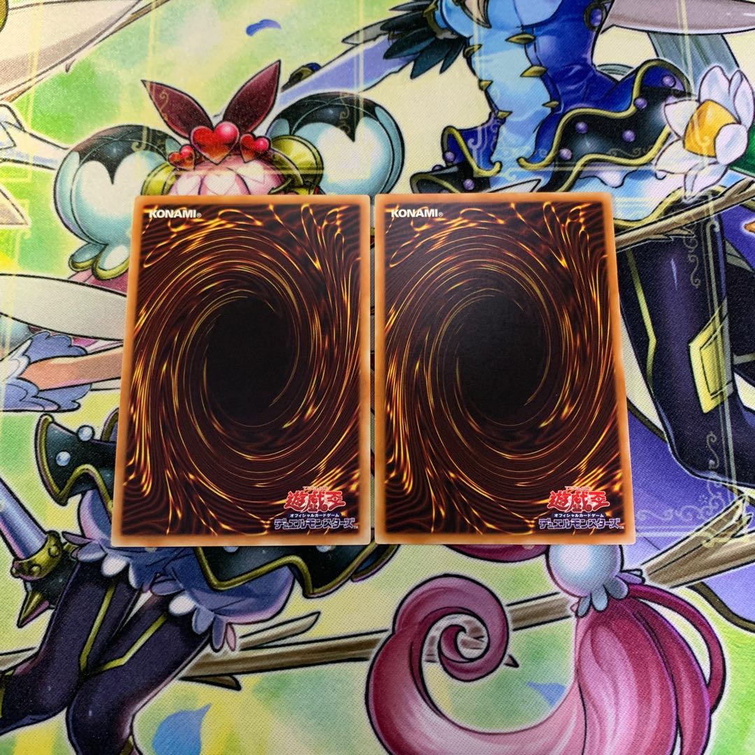 RUM-幻影騎士団ラウンチ レア 2枚セット