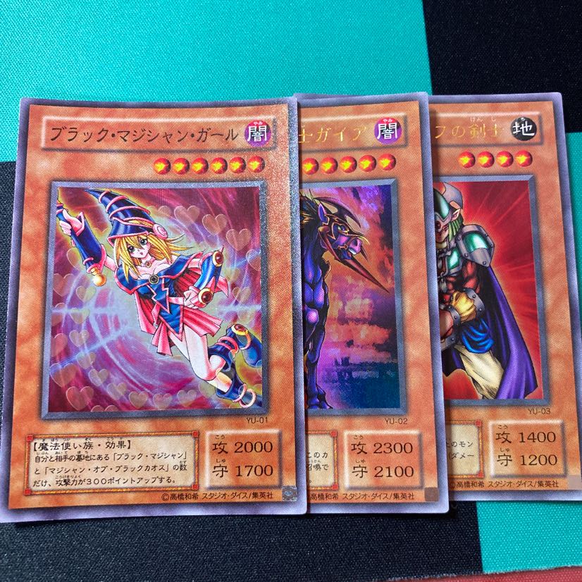 遊戯デッキセット