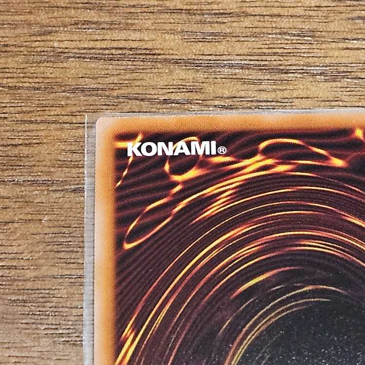 Black Magician Girl 25th Secret Rare QCDB