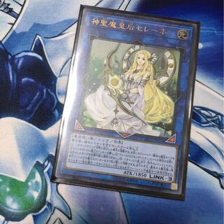 遊戯王　セレーネ