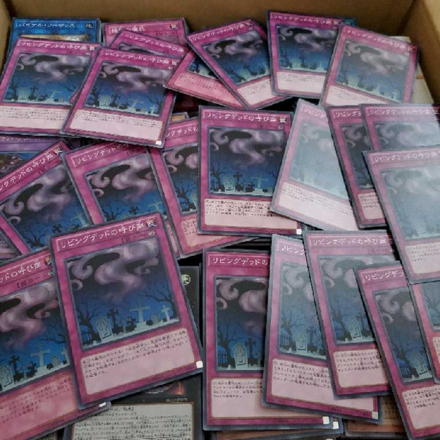 遊戯王 引退 まとめ売り 約4500枚 レアカード・ノーマル・デッキパーツ