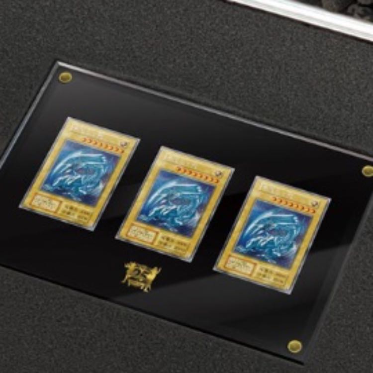 Umi horse set until Feb. 24