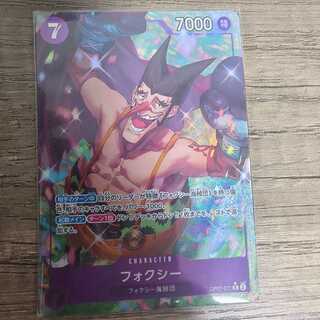 フォクシー(パラレル) P-R OP07-071