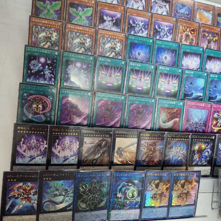 Mountain Store Fast Shipping Enchantment Queen Tistina Deck Crystal God Tistina Tistina, Tistina's demigod Chaos the Enchantment Queen Armored Exes God-Eaten Light Tistina.