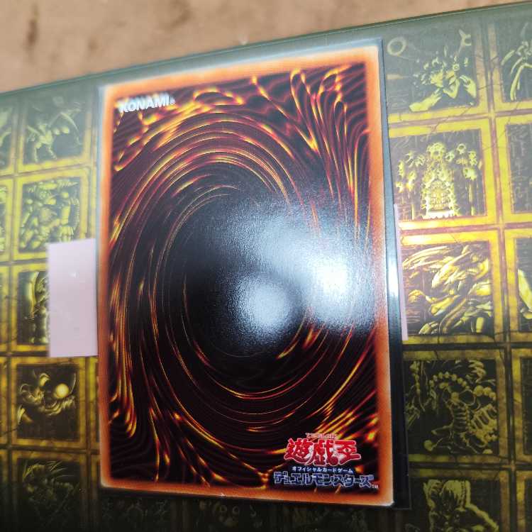 Growlithe Anne Chimera holographic rare JP040