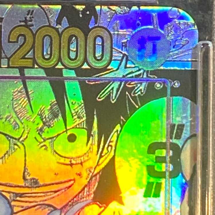 PSA10] Monkey D. Luffy (Parallel) (Super Parallel) (Comic Parallel, Comipara, Cartoon Background) P-SEC OP05-119