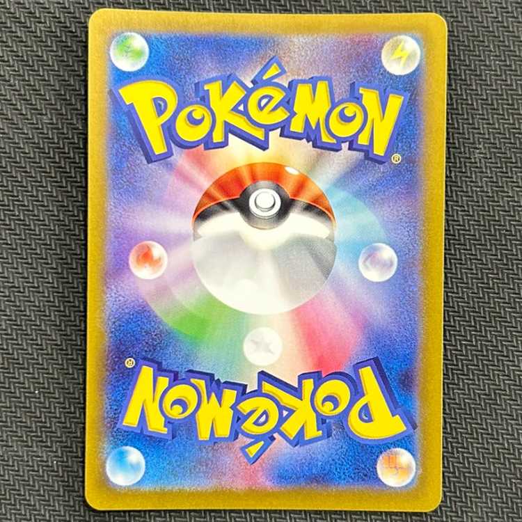 リーリエのアブリボン　AR 12枚セット　美品 2025年最新】ポケモンカード リーリエ arの人気アイテム - メルカリ