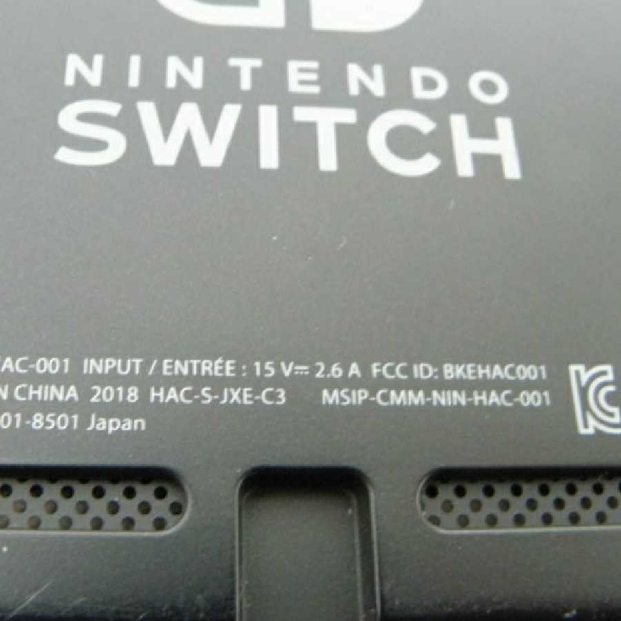 専用です！ Nintendo Switch 本体のみ