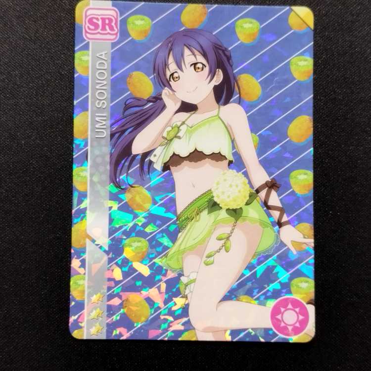 Used items Love Live! School Idol Collection Umi Mi Sonoda EX15-013 SR