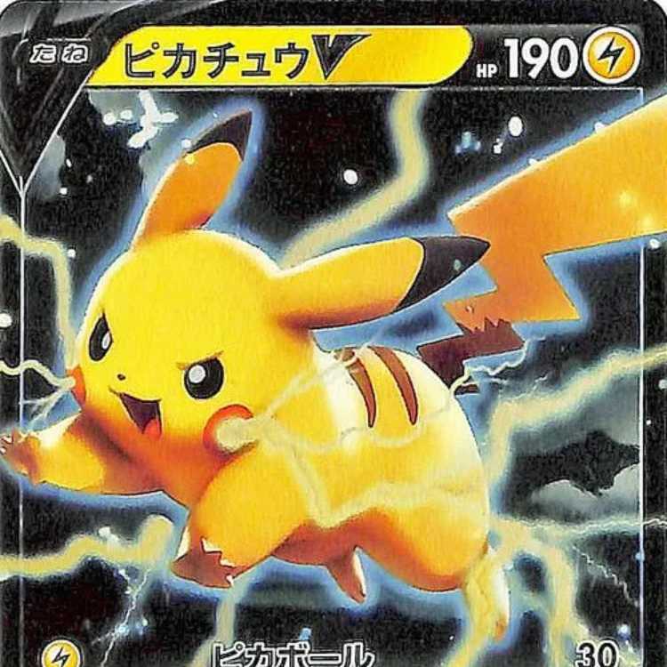 PikachuVx10