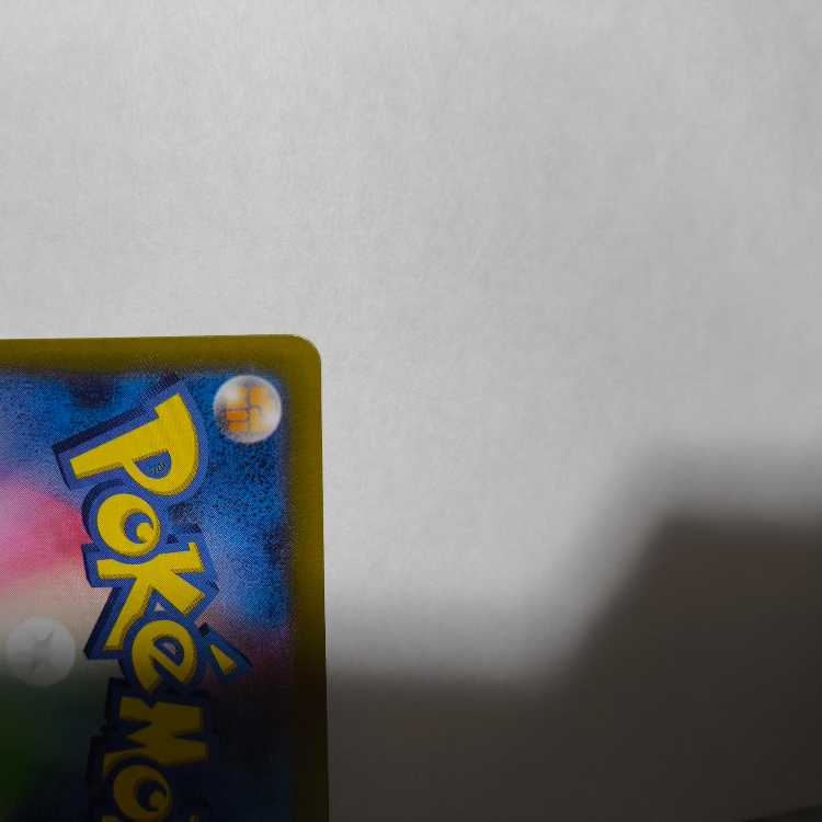 マリィのモルペコ (AR仕様) 020/019 PROMO